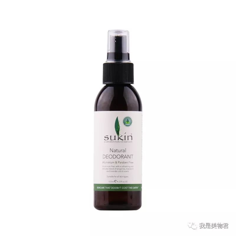 十大止汗神器排行榜,最有效的止汗神器