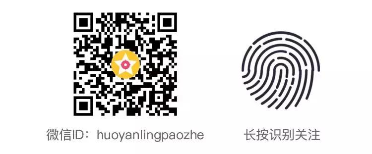 护臀膏有必要提前准备吗,护臀膏哪个效果最好最安全