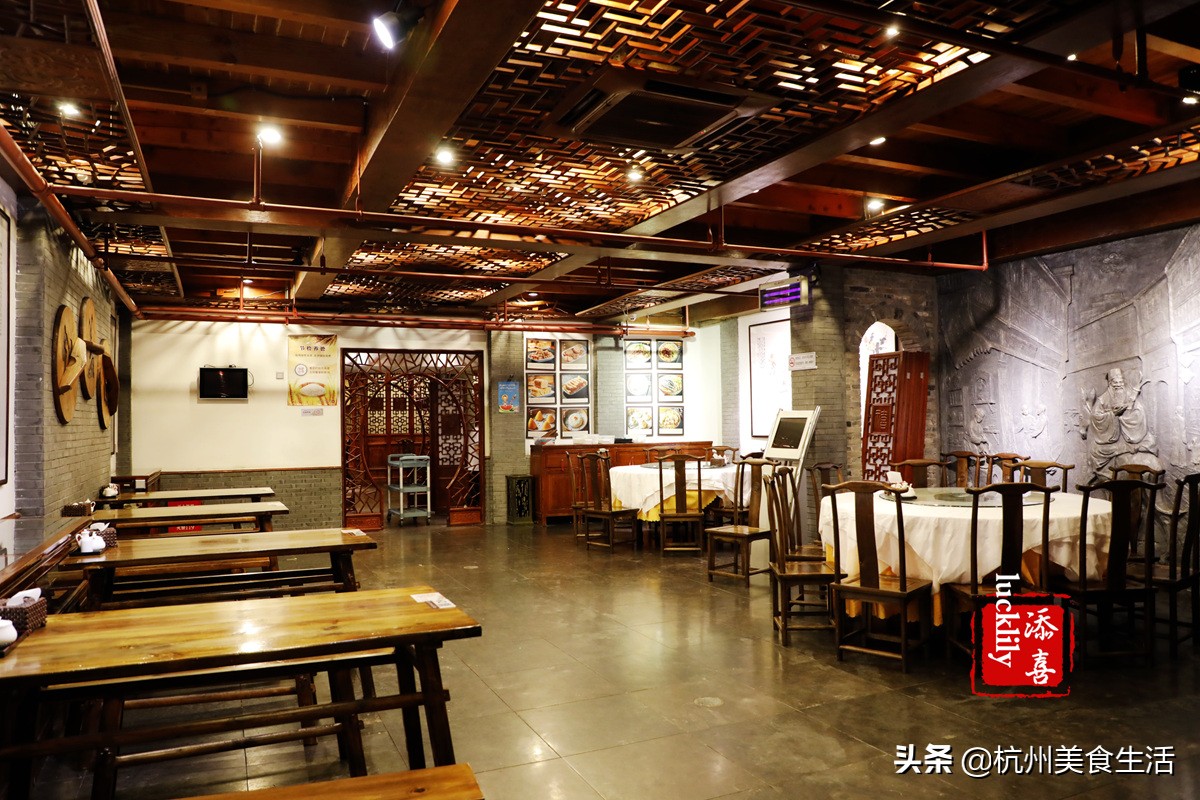 南京有名的镇江锅盖面馆,镇江锅盖面侍家面馆