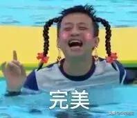 淘宝卖的比较火爆的东西,淘宝卖得火爆的十大产品