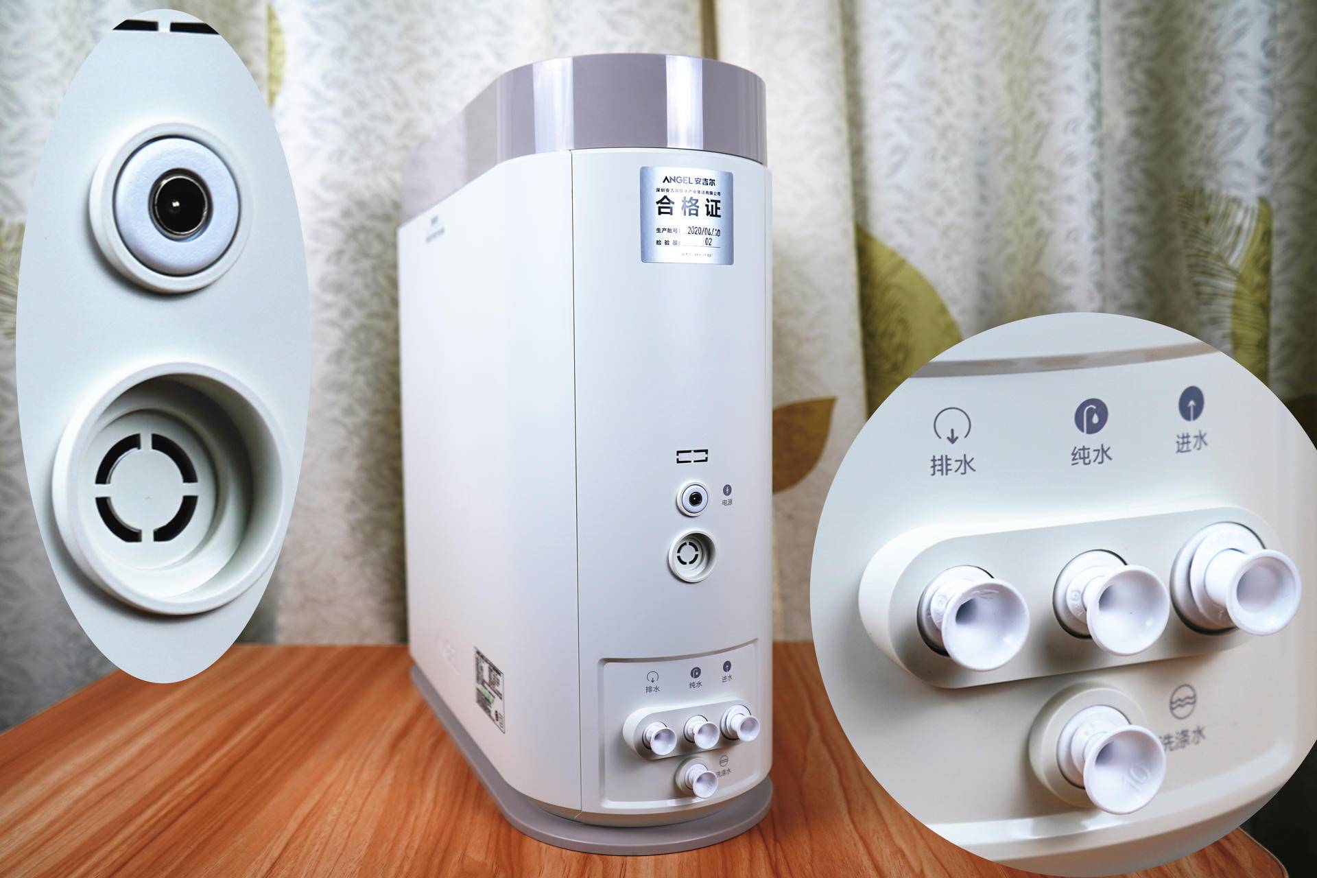 净水器安吉尔哪吒500g,安吉尔哪吒500g净水器什么型号的