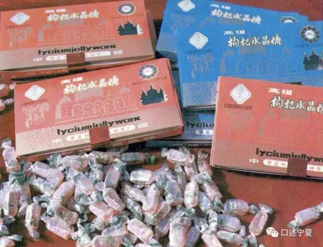 再见银川的图片,再见宁夏