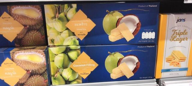 夏季宅家必备十款网红零食,资深吃货常备的5款零食