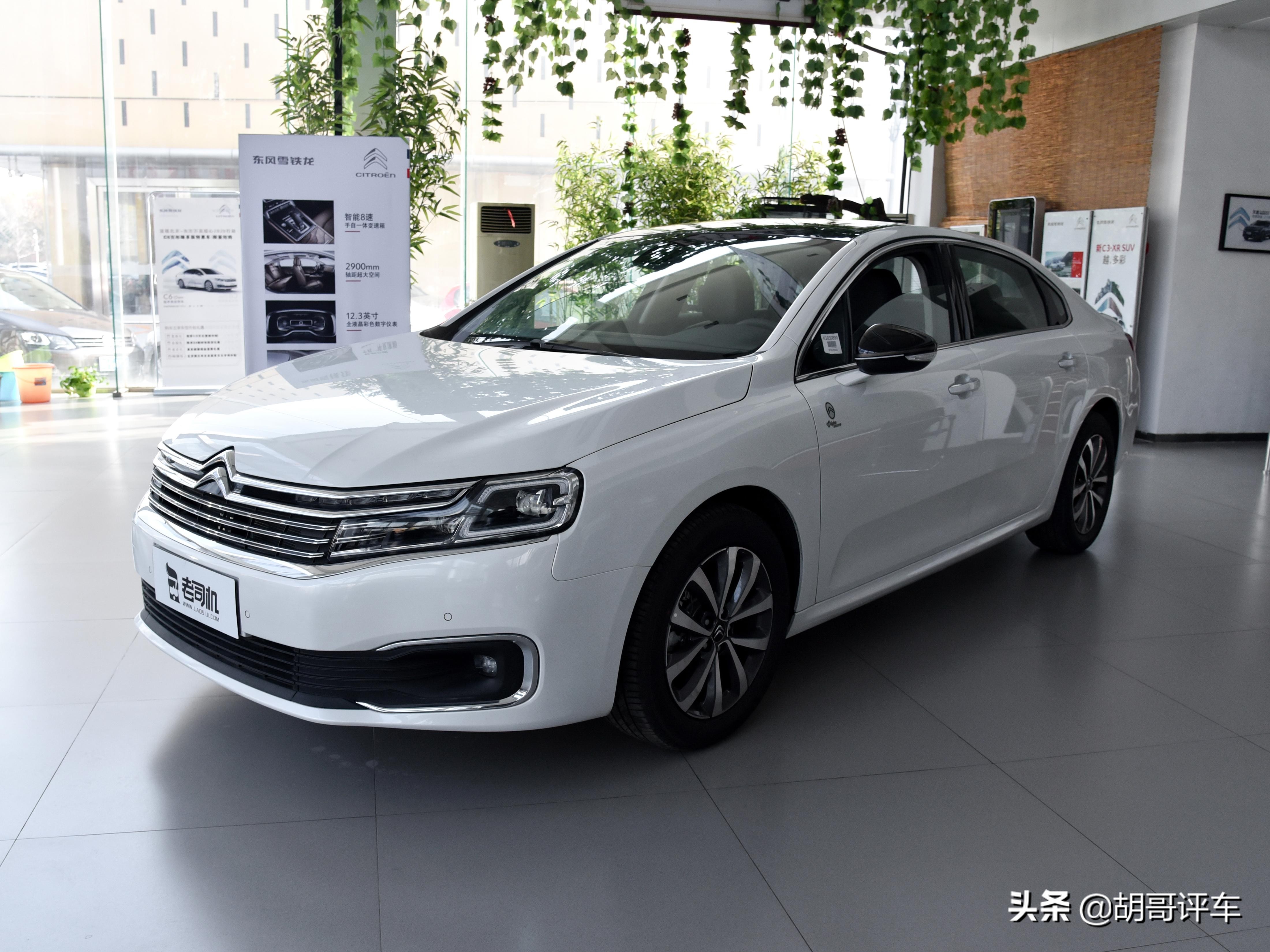 法系雪铁龙汽车性价比大全,法系省心豪华车