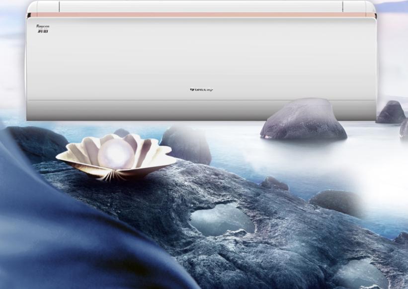 格力变频空调睡眠和节能的区别,格力空调1.5匹新风空调