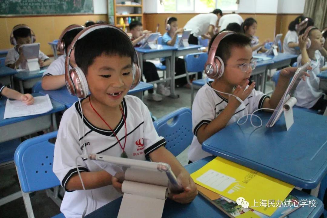 走进斌心“功夫英语营”