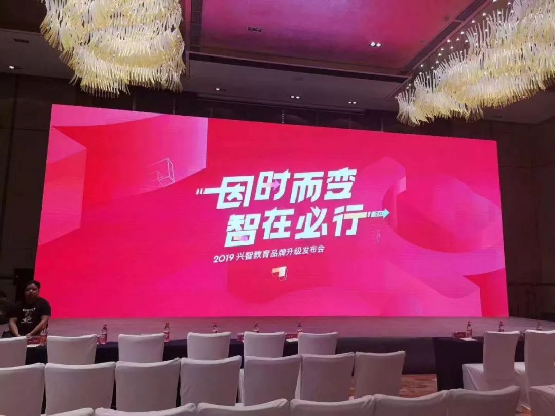 南昌兴智家庭教育招聘,2021南昌招聘岗平均工资