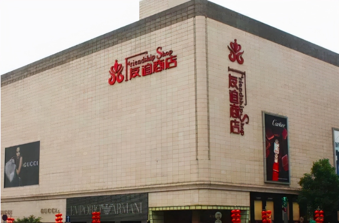 超市营业额下滑30%,超市业绩下降分析