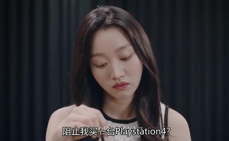 ps4对男人来说有多重要,当女朋友给老公买了ps4时