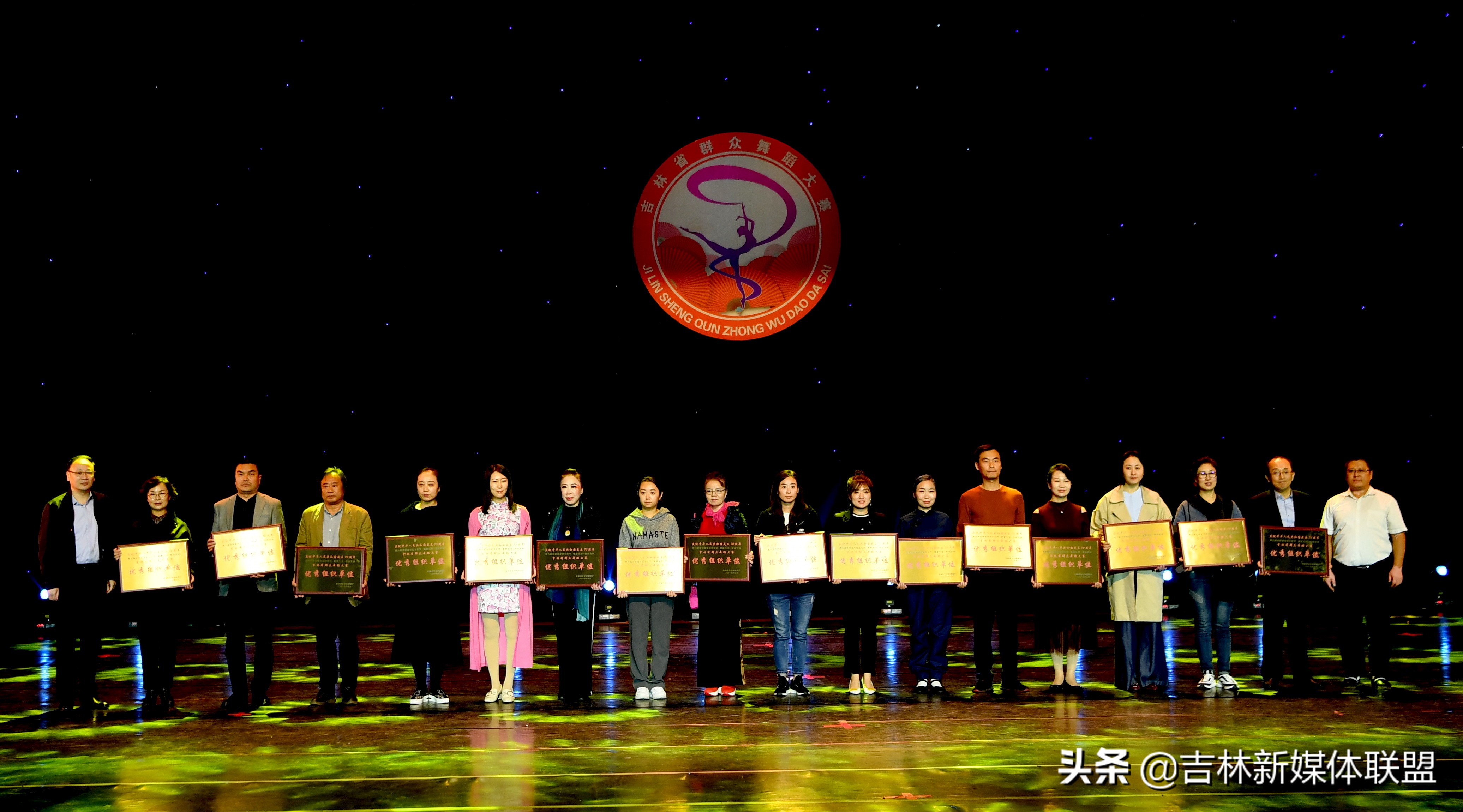 吉林市全民健身舞蹈大赛决赛,吉林省2019空中舞蹈大赛