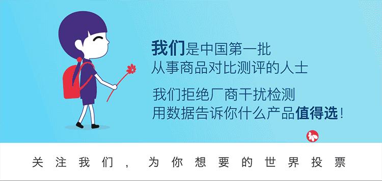 婴儿洗衣皂十大排名无荧光剂,哪些洗衣皂没有荧光增白剂