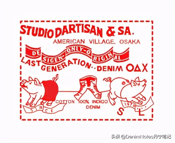 首个推出复刻牛仔的日本品牌StudioDArtisan，罕见左斜纹牛仔裤