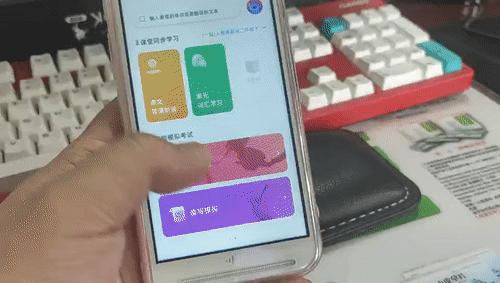 孩子英语学习讯飞,掌上AI英语翻译