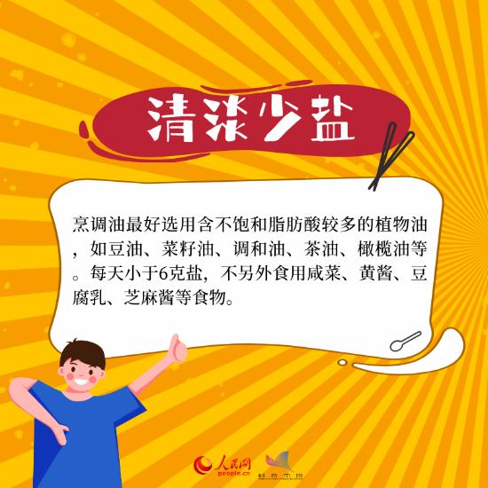 新疆2021高职扩招网上报名,2023年新疆高职扩招报名时间