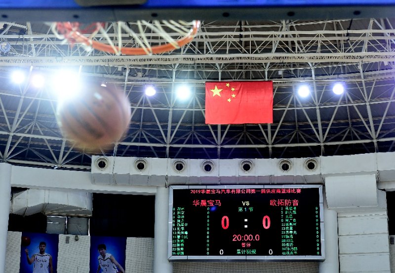 华晨宝马篮球,2022华晨宝马足球邀请赛