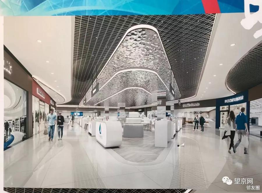 北京旺角购物广场改造,北京望京旺角购物广场都有啥