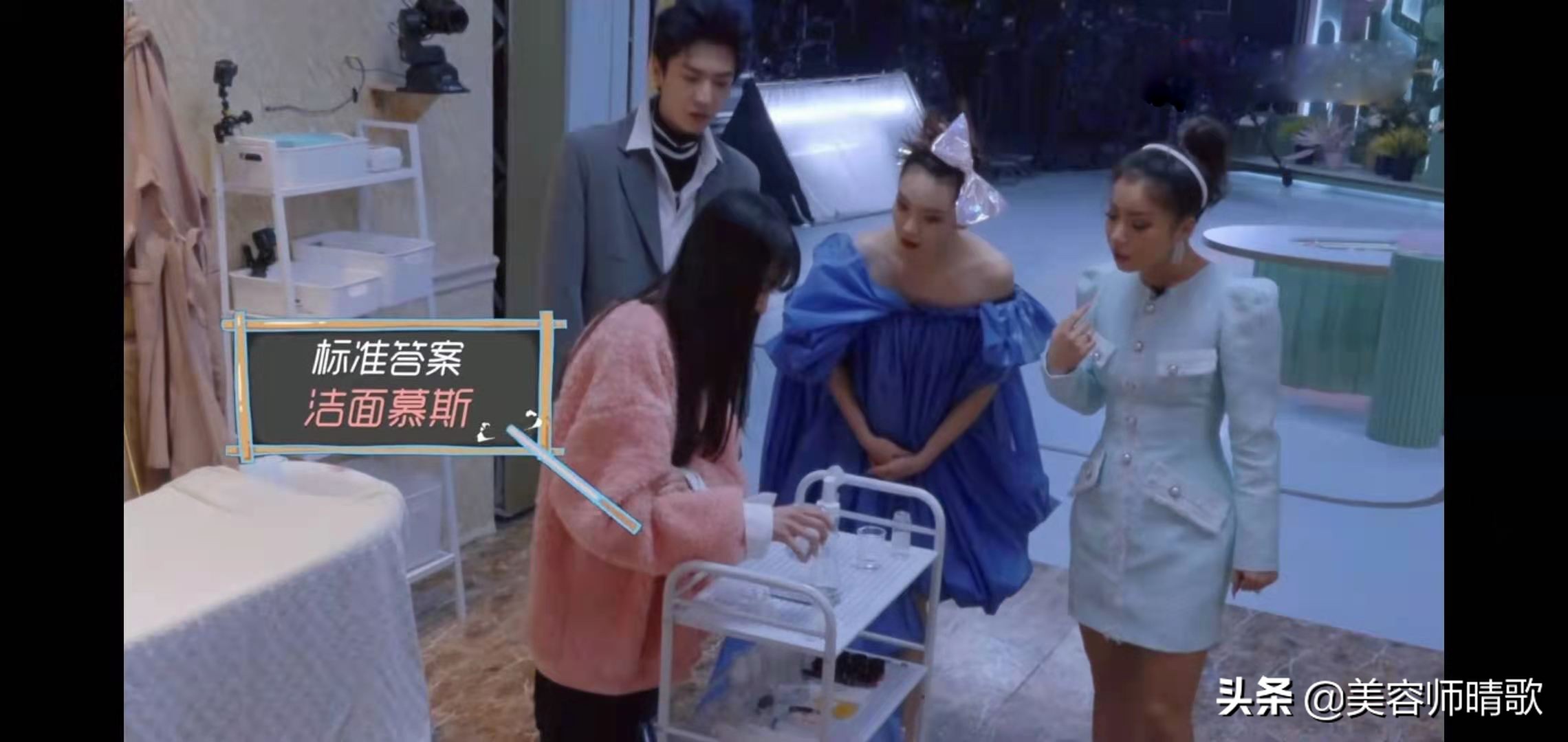 郑爽护肤用勺子刮脸、自制洗面奶、自制面膜,减肥只吃蔬菜