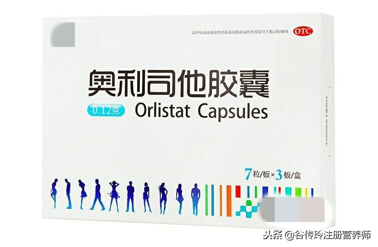 到底有没有真正有效的减肥产品,真正有效的减肥产品排行