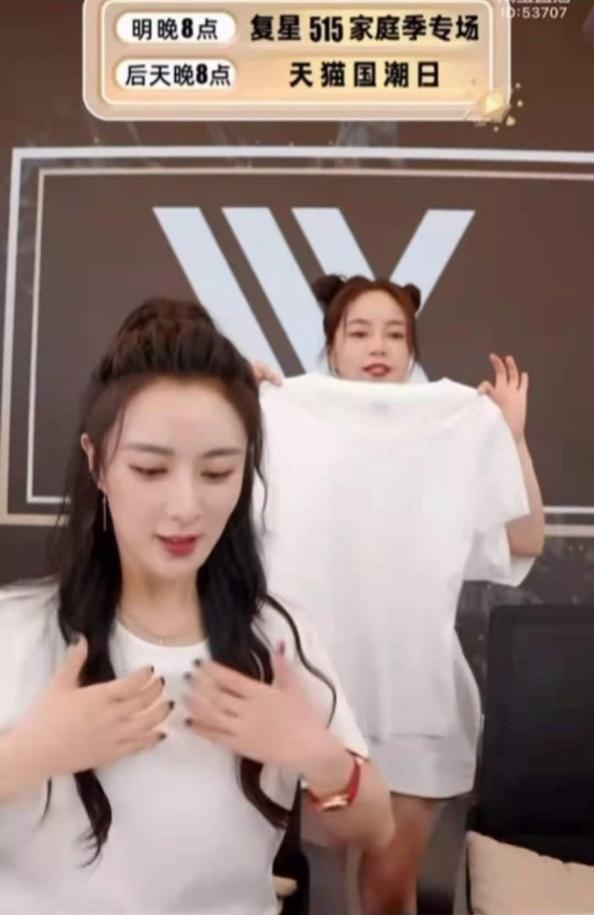 白小t官方卫衣,白小t套装