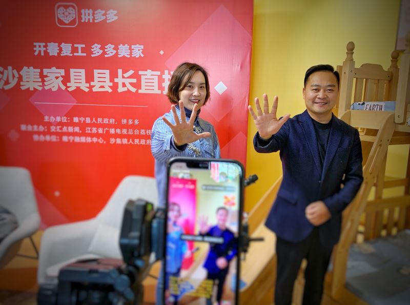 昔日中国第一电商关停,昔日中国第一电商