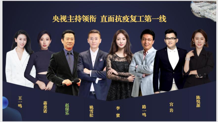 湖北十堰学校最新通报,十堰学校最新消息