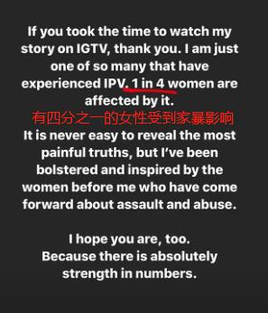 37岁女星被家暴后续,31岁女孩被家暴