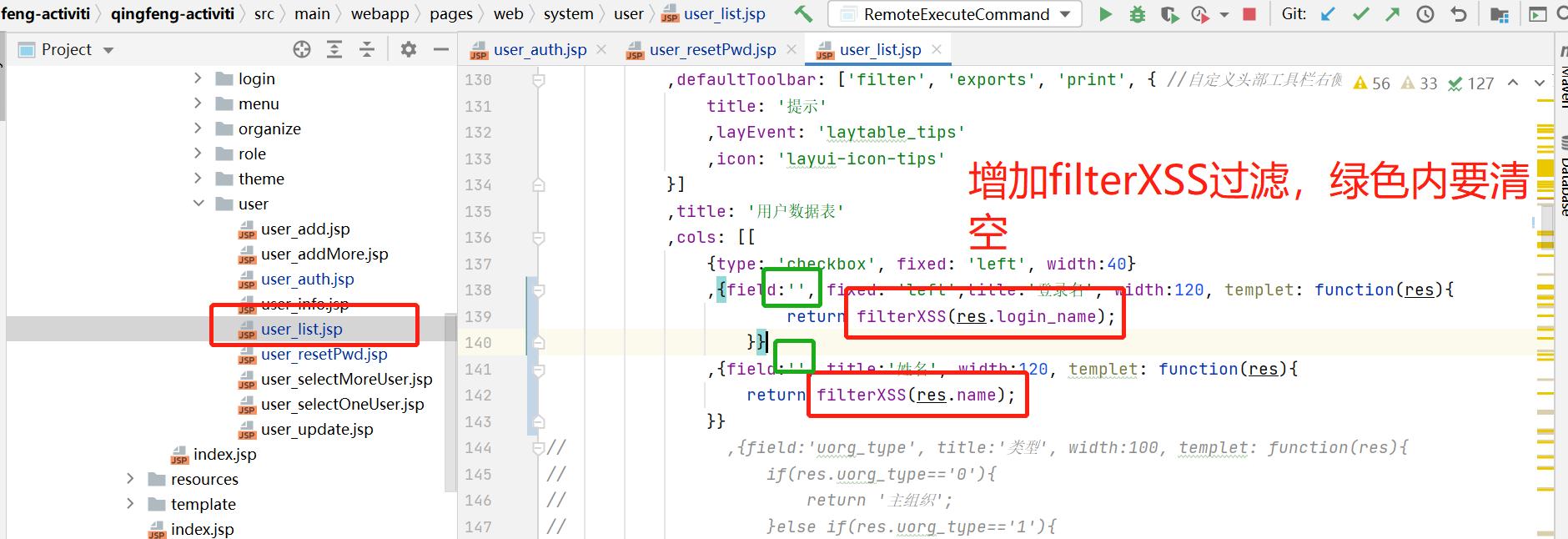 springboot升级jdk,springboot优化后能跑多快