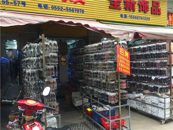厦门10元店小商品最全批发市场,厦门最大的小商品批发市场在哪里