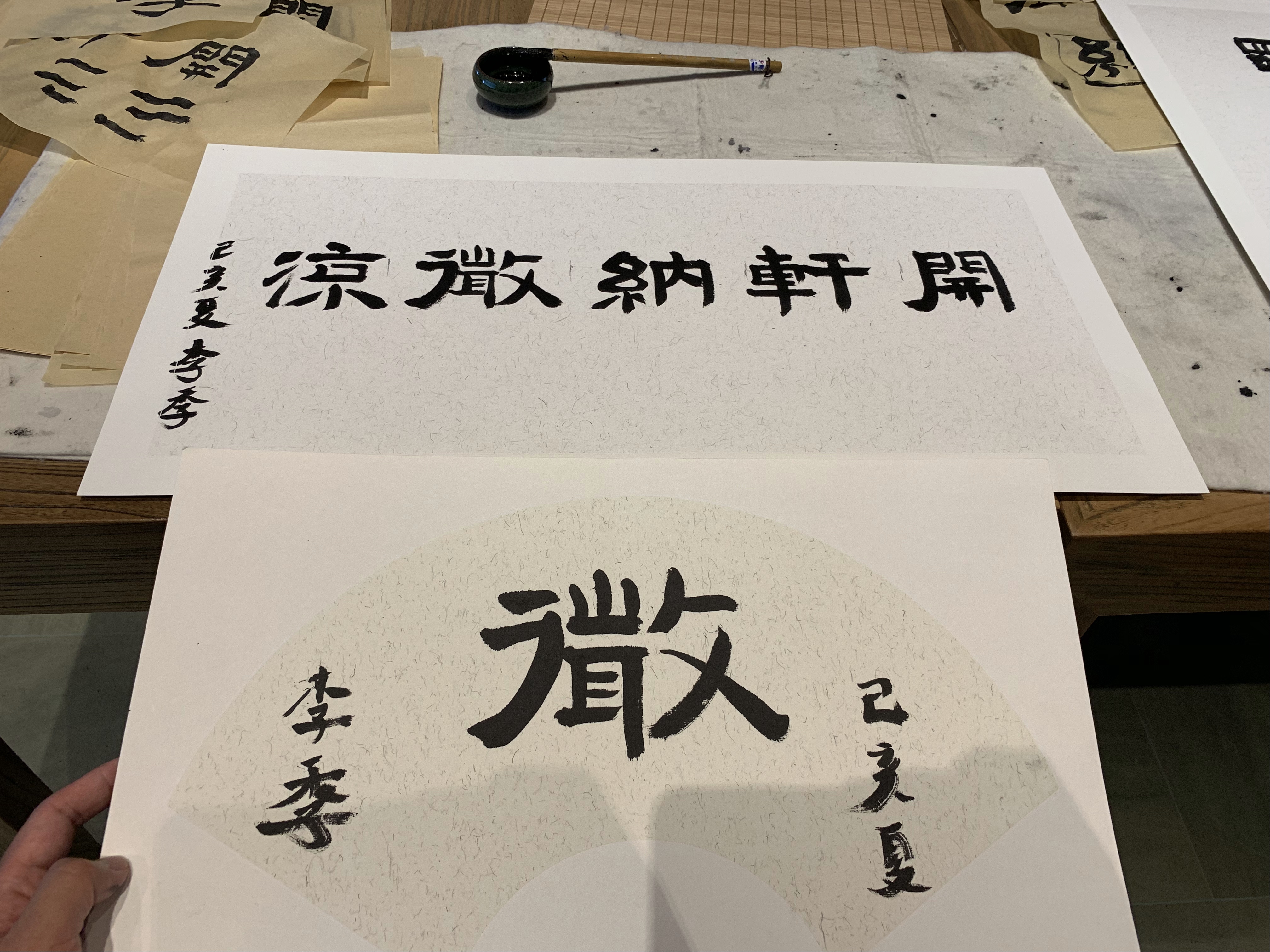 新绎七修酒店嘉茗轩,廊坊新绎七修文化发展有限公司