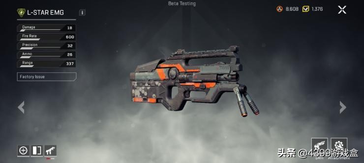 apex英雄手游2月2日测试,apex英雄手游版实战教程