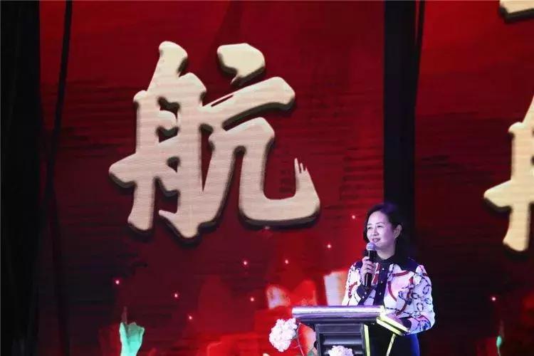 黑龙江餐饮业表彰大会暨2019年新春联谊会在哈尔滨召开!
