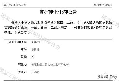 瑞士莲vs歌帝梵,瑞士莲和吉利莲对比