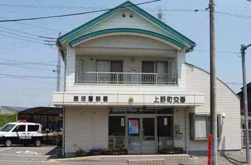 日本街头常见的20个汉字词,日本街头的汉字