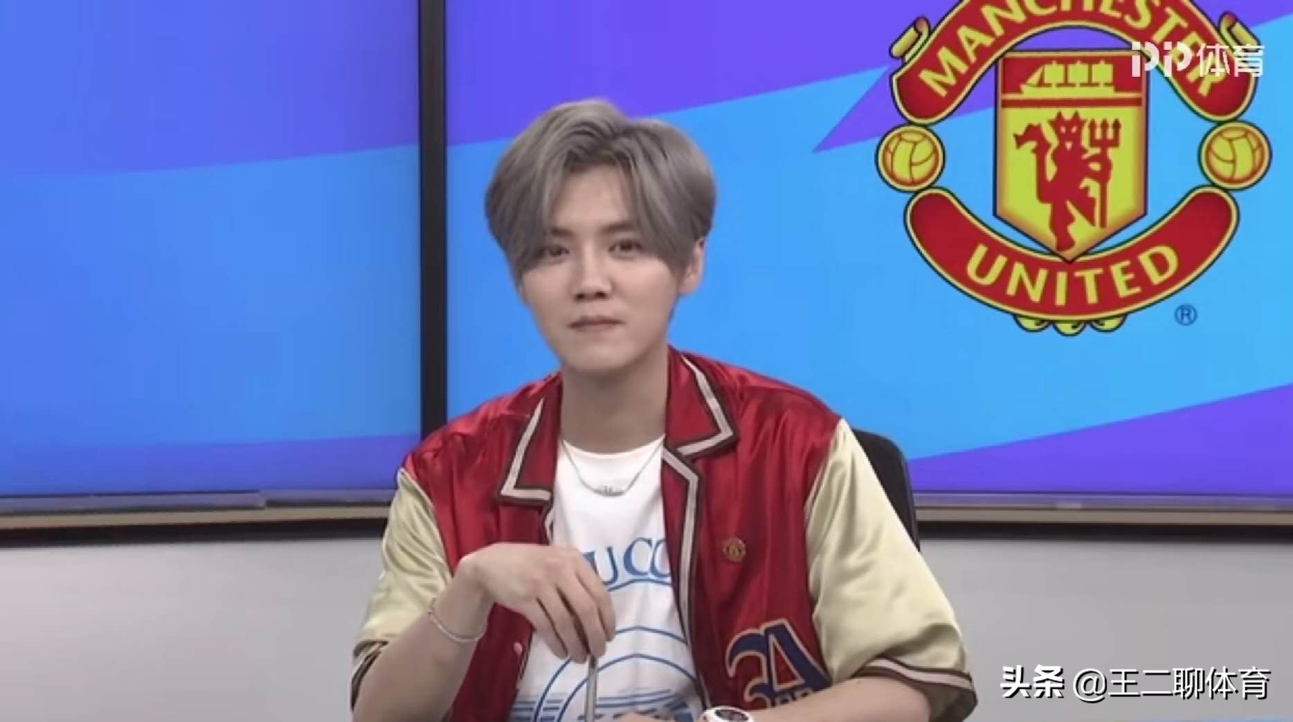 鹿晗探班曼联主场老特拉福德,鹿晗如何评曼联历史最佳阵容