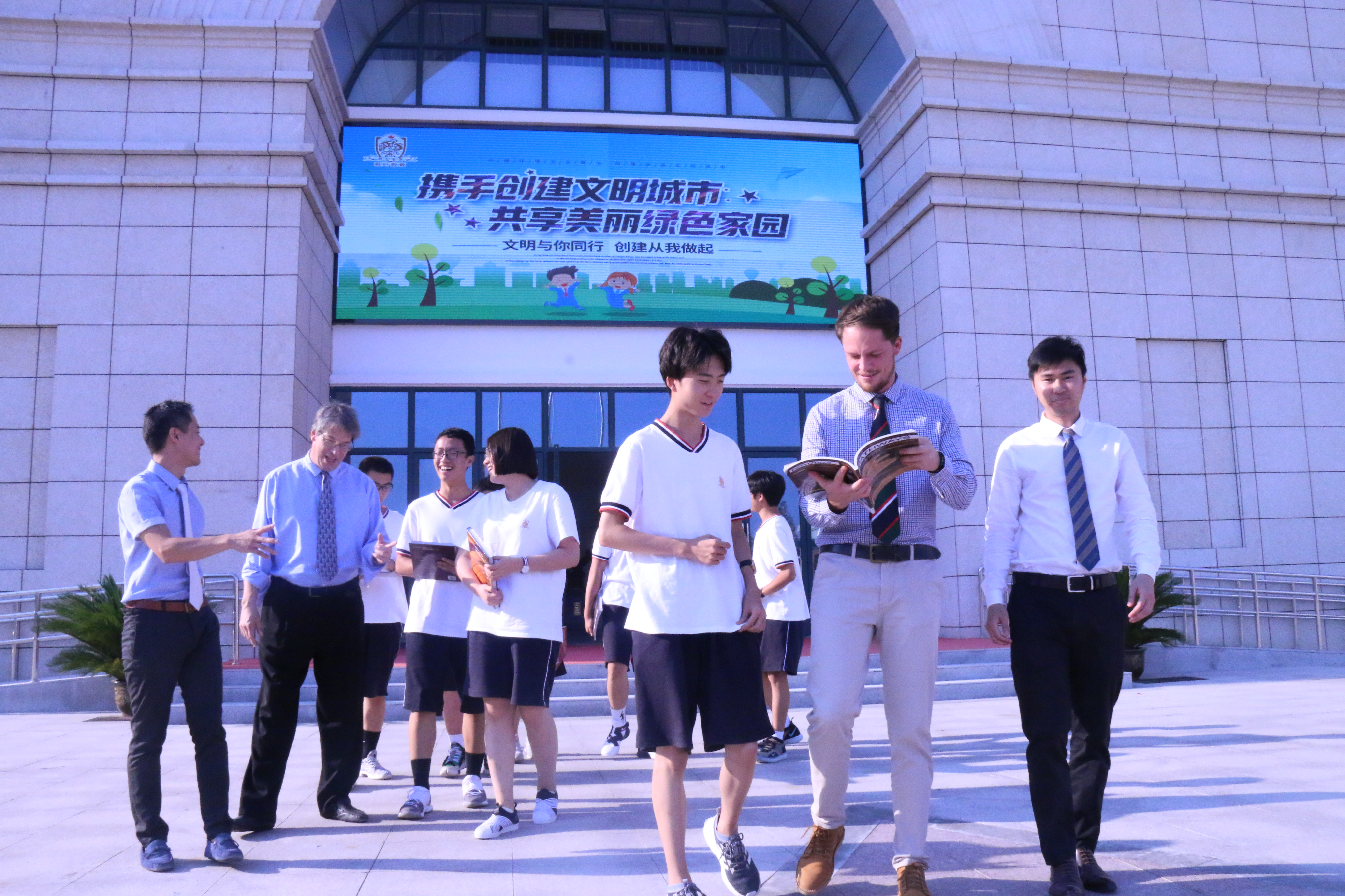 盐城枫叶国际学校怎样,2021年盐城枫叶国际学校