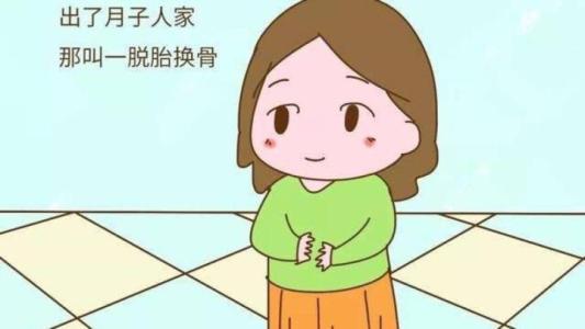 产后坐月子五大忌讳是什么,科学度过产褥期的好处