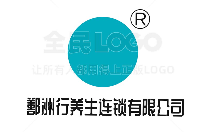 青海人在义乌创业,来青海创业