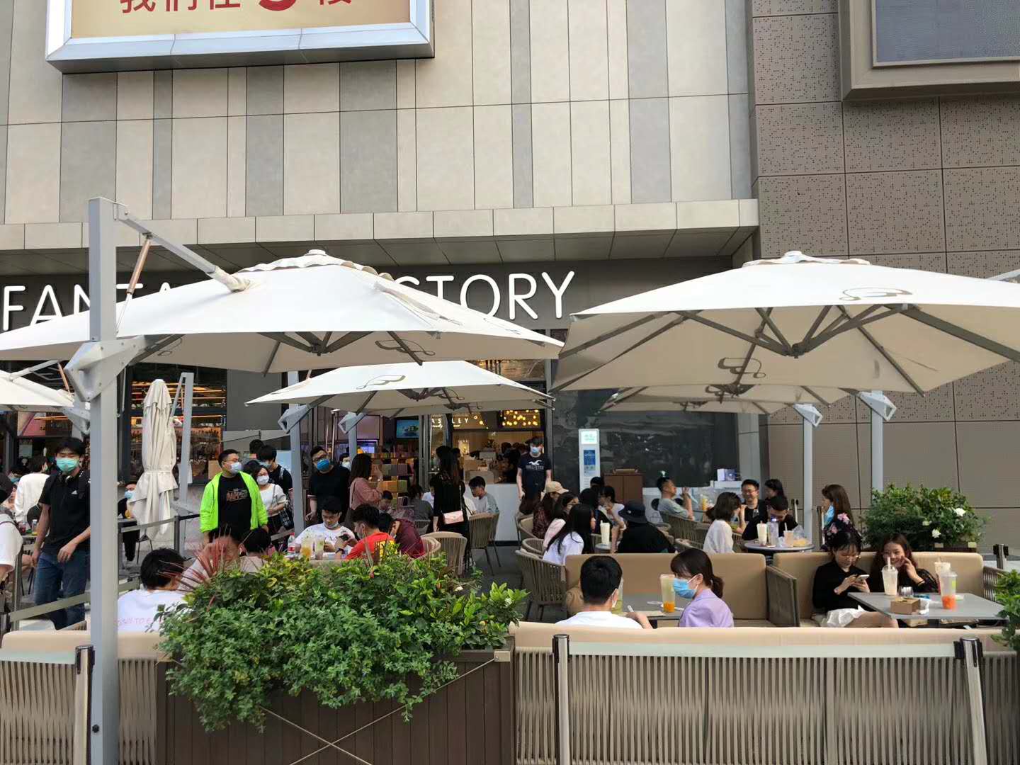 疫情后现在开店还能挣钱吗,疫情过后奶茶店赚钱吗