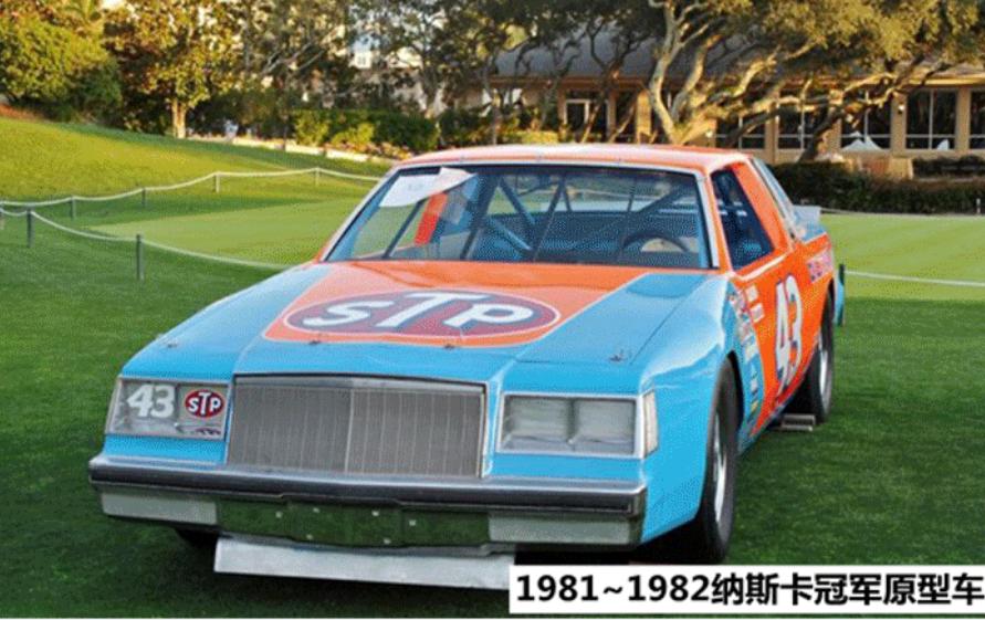 别克君威gs前世今生,别克君威历史品牌故事