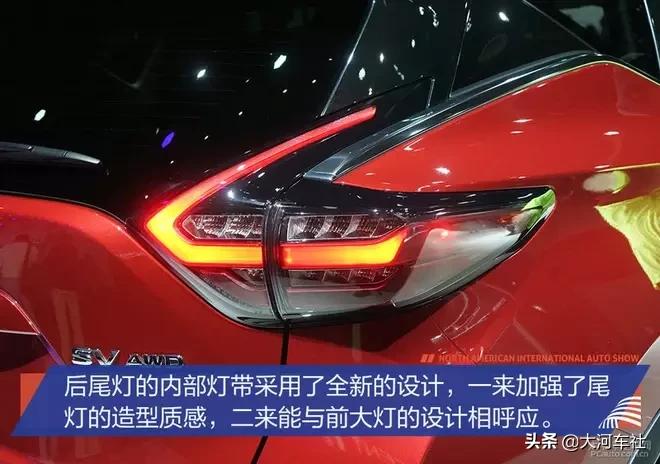 日产楼兰3.5lv6用的什么变速箱,试驾日产楼兰最新款