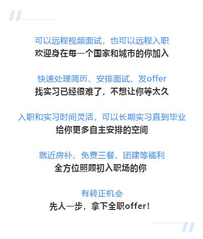 海归人口,海归人数突破