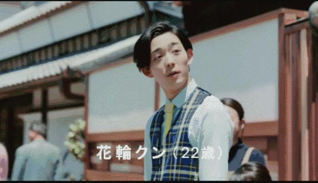 小丸子和花轮最后在一起了吗,花轮小丸子长大后在一起了吗