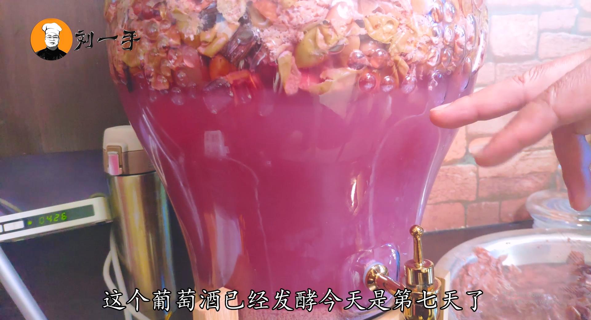 老刘教你自酿米酒祖传老配方酒,葡萄酒自酿方法20斤酒放几斤葡萄