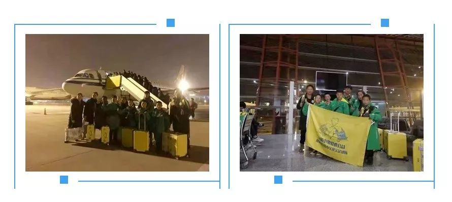 大凉山公益足球,大凉山足球公益