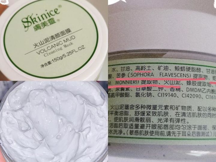 国货好用化妆品,国货之光宫佩化妆品怎样