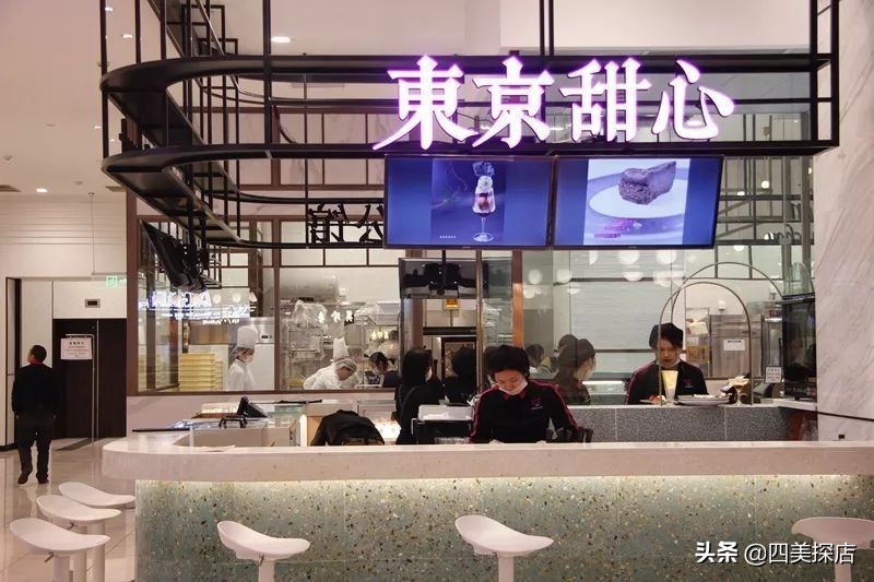 上班族看过来这份带饭攻略请收好,中心广场美食推荐下午茶