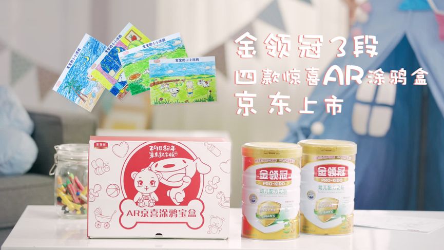 伊利的商业模式 (伊利的经营形势以及原因)