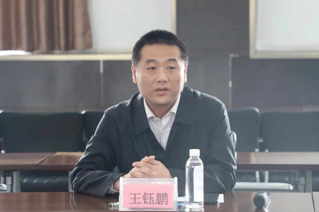 不良资产交流会,不良资产投资交流会视频