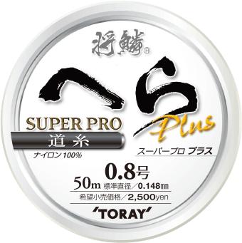 鱼线实测汇总,测试三款鱼线