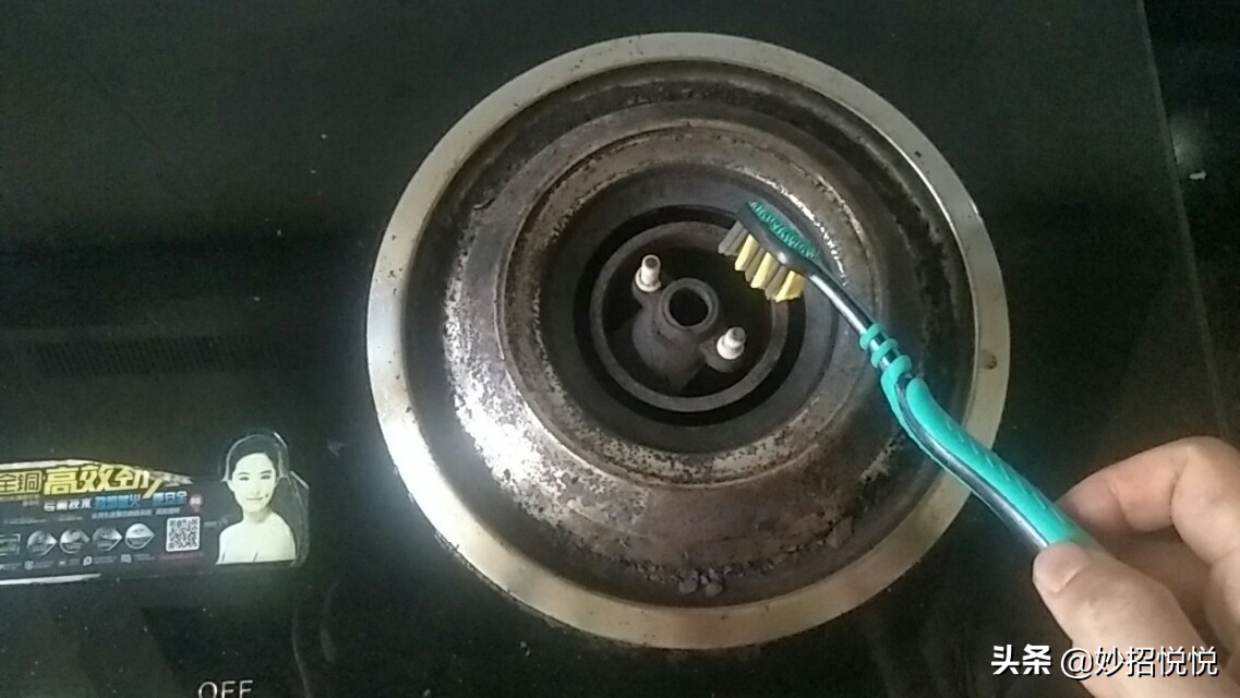 如何让煤气灶出蓝火,煤气灶火焰很大但炒菜慢